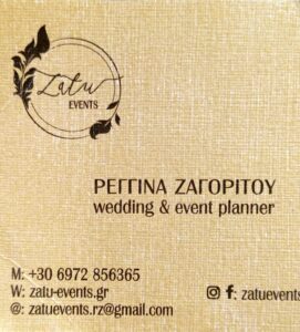 26 February 2025 This Day In History Active News A Different View